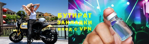 МДМА Михайлов