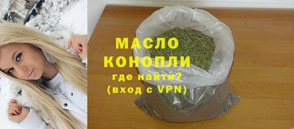 МДМА Михайлов
