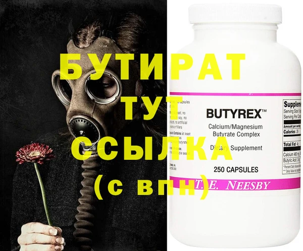 МДМА Михайлов