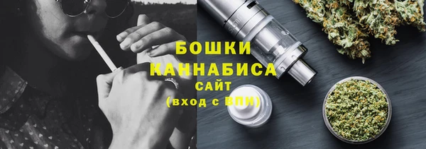 трава Михайловка