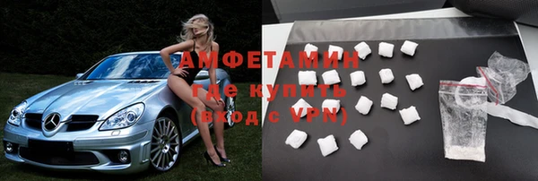 винт Навашино