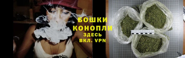 MESCALINE Михайловск