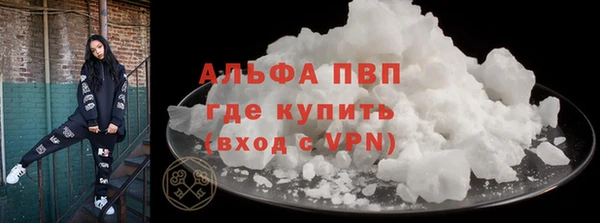 МДМА Михайлов
