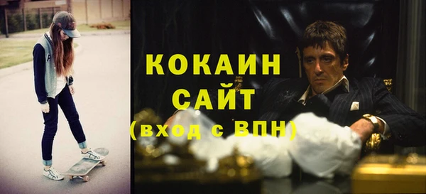 трава Михайловка