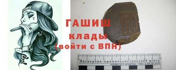 СК Надым