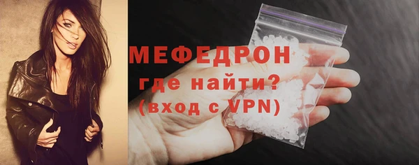 трава Михайловка