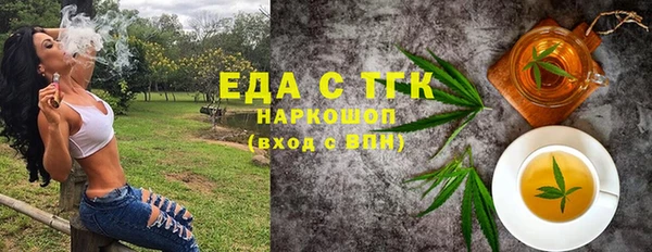 МДМА Михайлов
