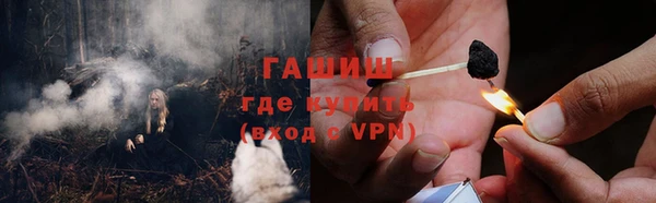МДМА Михайлов