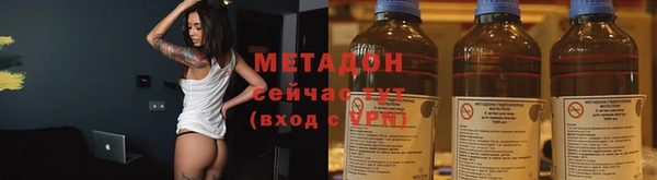 трава Михайловка
