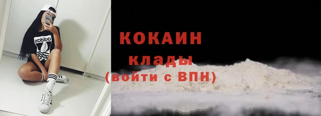 МДМА Михайлов