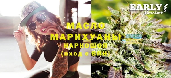 МДМА Михайлов