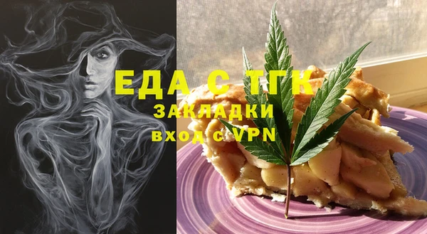 винт Навашино