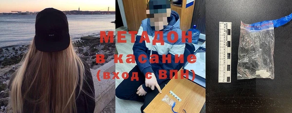 твердый Наволоки