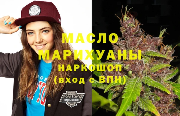 МДМА Михайлов