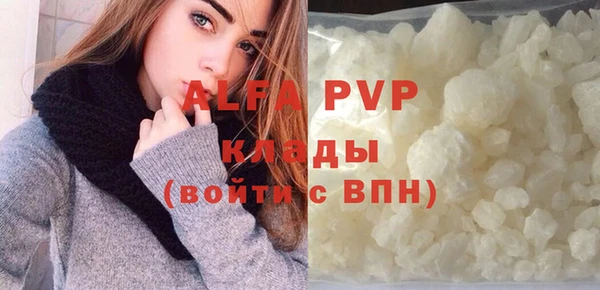 МДМА Михайлов