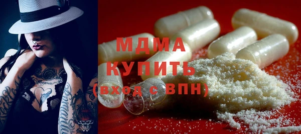 трава Михайловка
