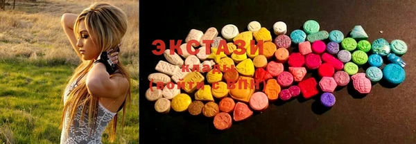 MESCALINE Михайловск
