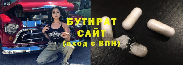 МДМА Михайлов