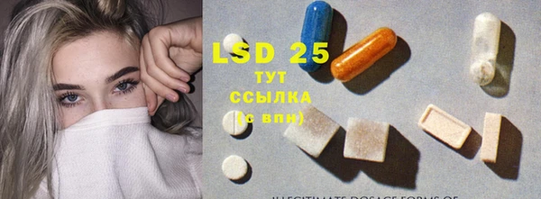 МДМА Михайлов